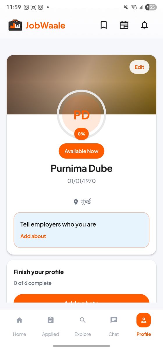 Profile screen